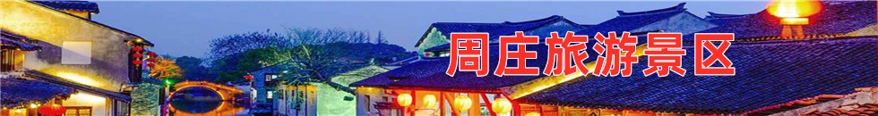 男人操女人的逼性爱