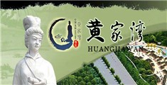 草美女逼视频网站
